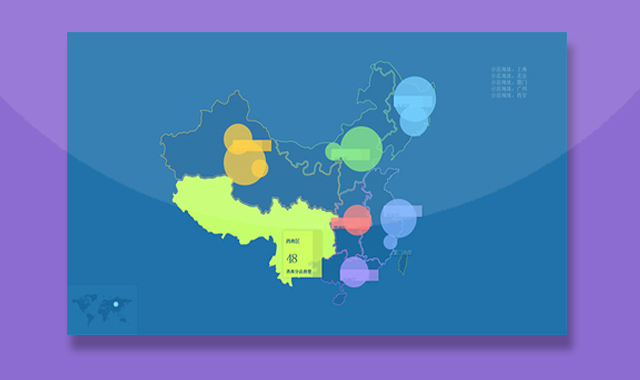jQuery中国地图鼠标悬停展开显示区域分店特效